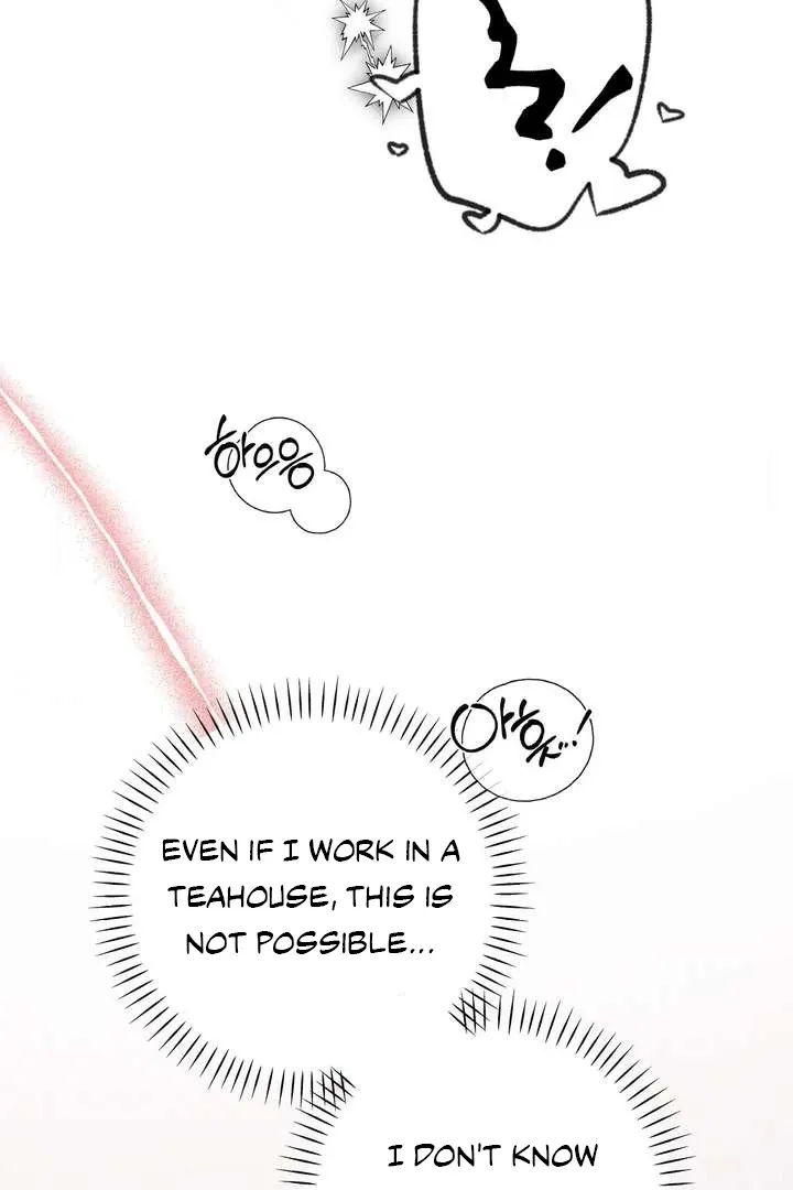 Aehwa Teahouse Chapter 5 page 18 - 