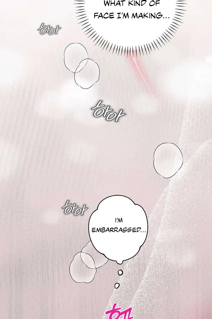 Aehwa Teahouse Chapter 5 page 19 - 