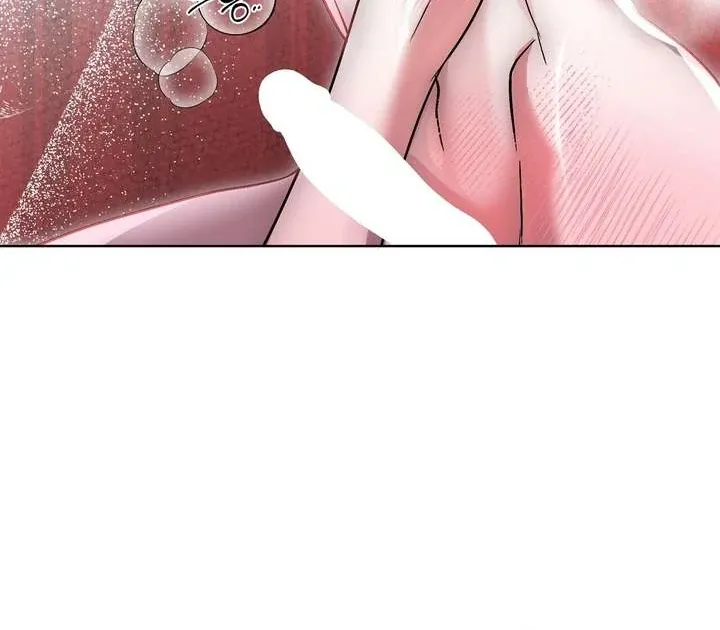 Aehwa Teahouse Chapter 5 page 21 - 