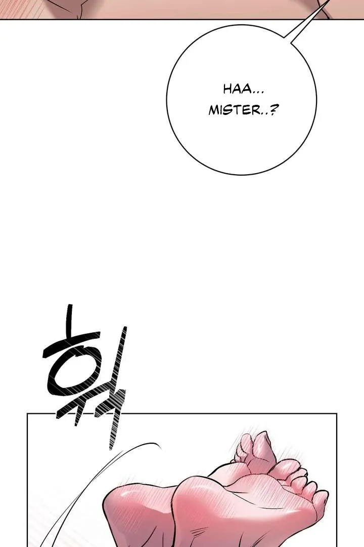 Aehwa Teahouse Chapter 5 page 23 - 