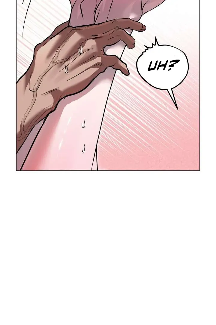 Aehwa Teahouse Chapter 5 page 24 - 