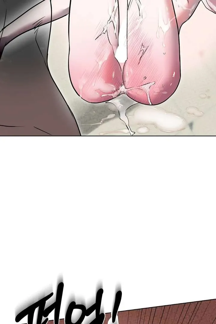 Aehwa Teahouse Chapter 5 page 26 - 