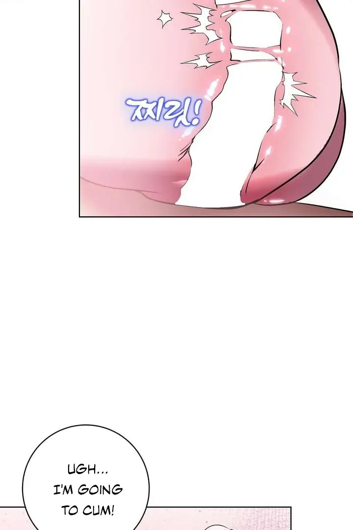 Aehwa Teahouse Chapter 5 page 4 - 