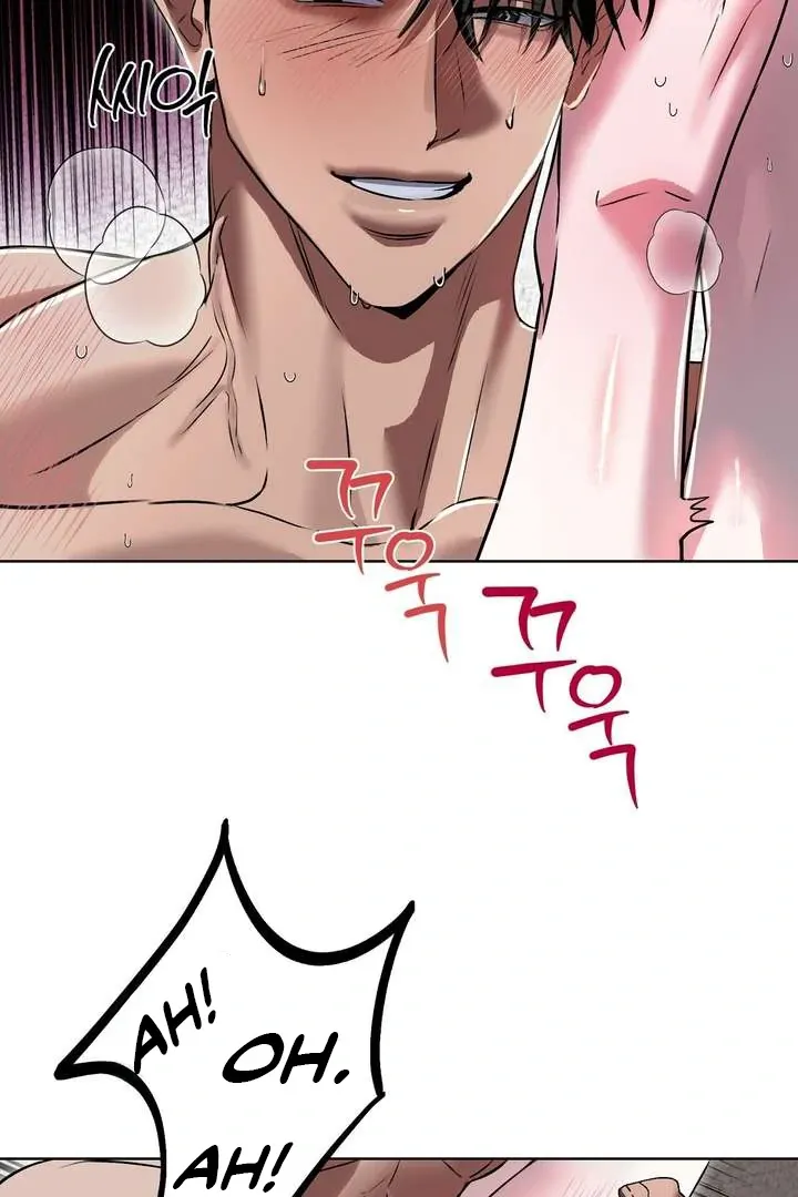 Aehwa Teahouse Chapter 5 page 31 - 