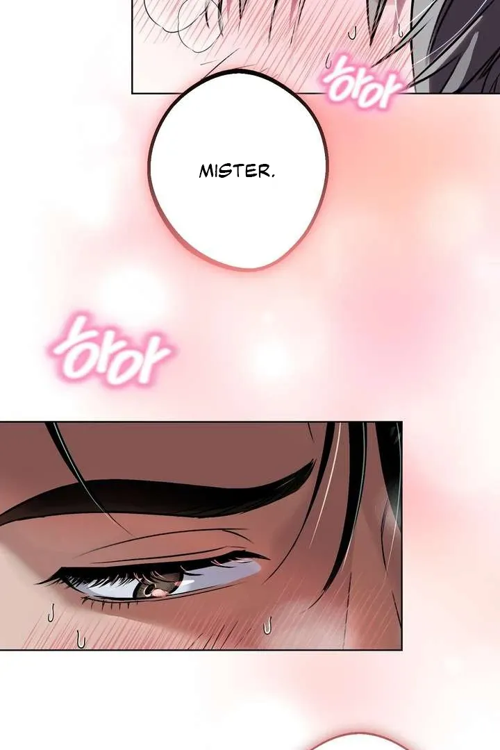 Aehwa Teahouse Chapter 5 page 38 - 