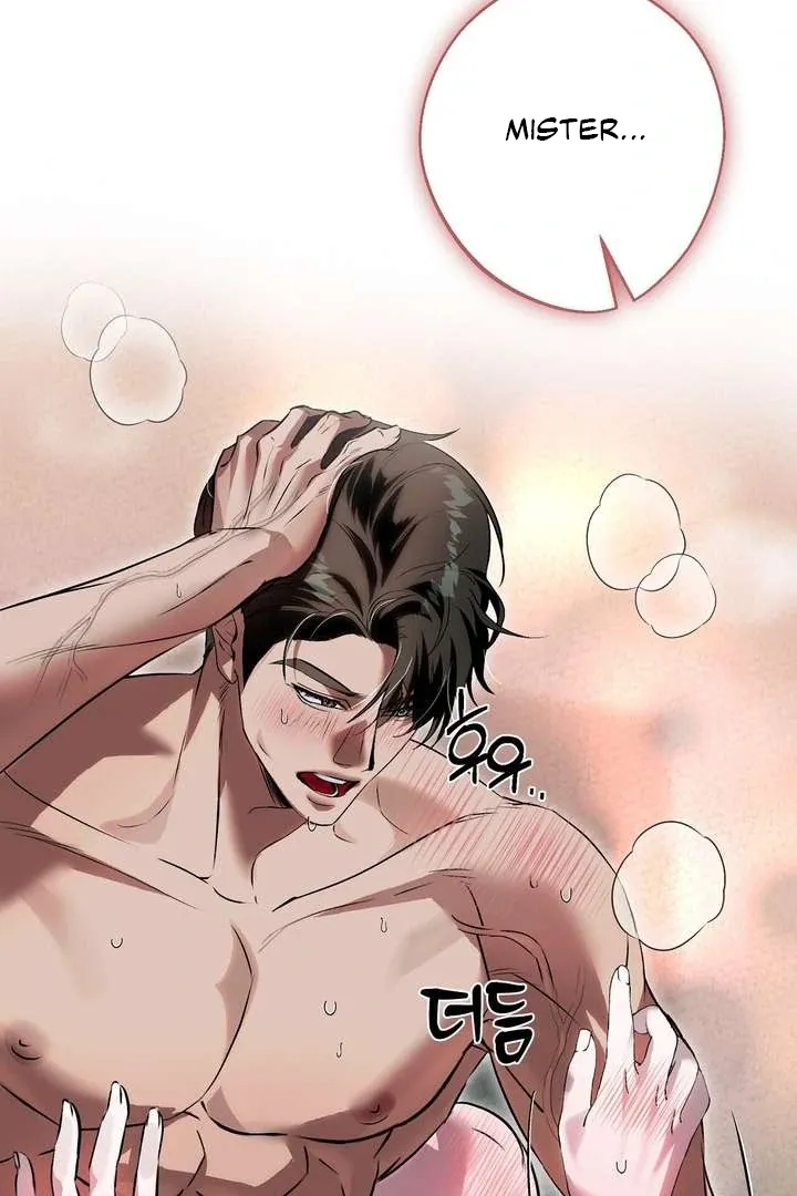 Aehwa Teahouse Chapter 5 page 39 - 