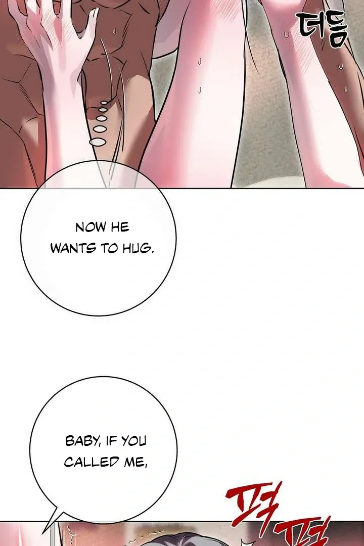 Aehwa Teahouse Chapter 5 page 40 - 