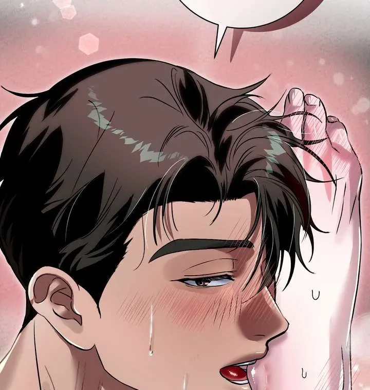 Aehwa Teahouse Chapter 5 page 42 - 