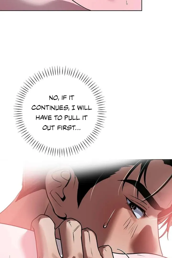Aehwa Teahouse Chapter 5 page 6 - 