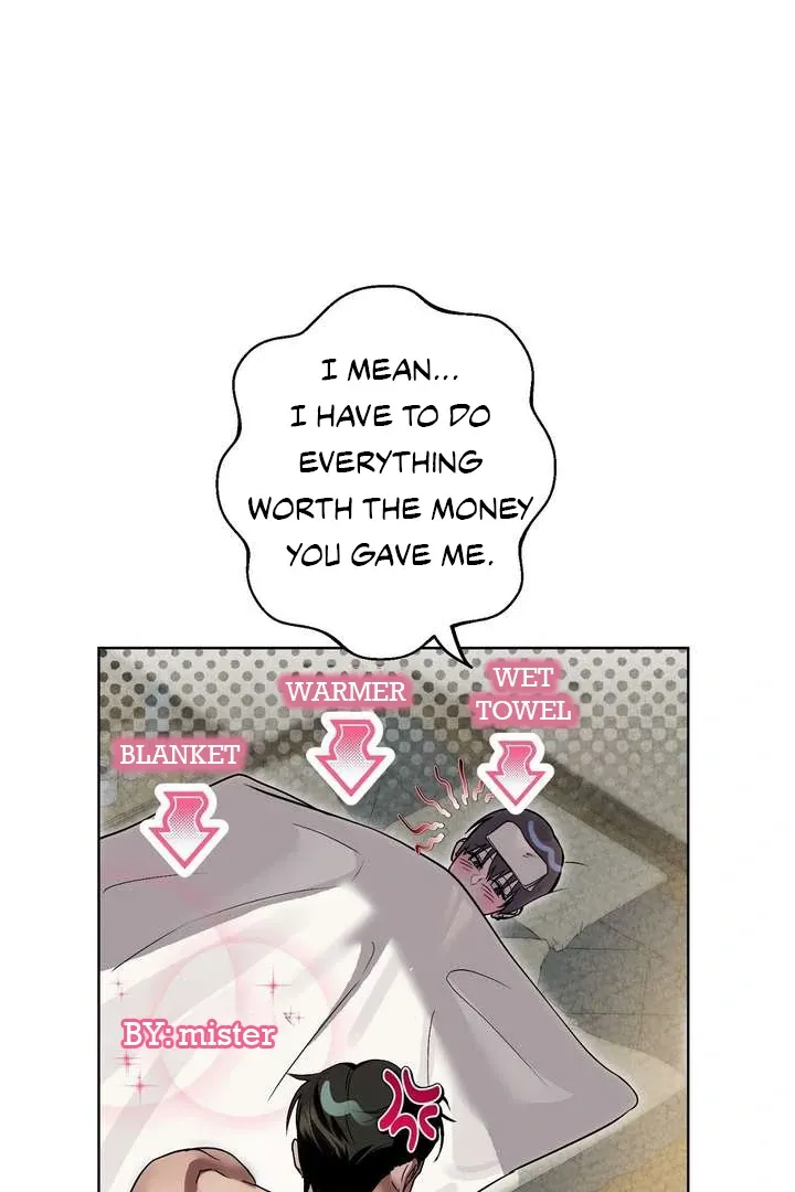 Aehwa Teahouse Chapter 5 page 53 - 