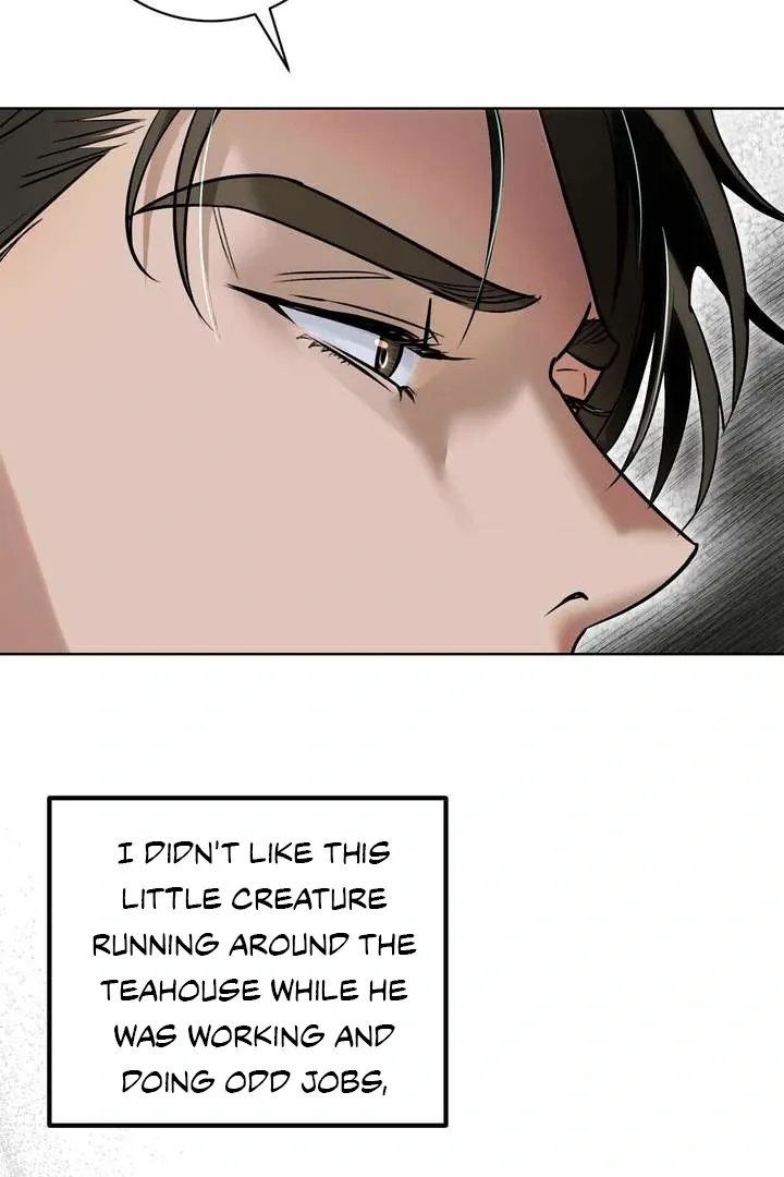 Aehwa Teahouse Chapter 5 page 55 - 
