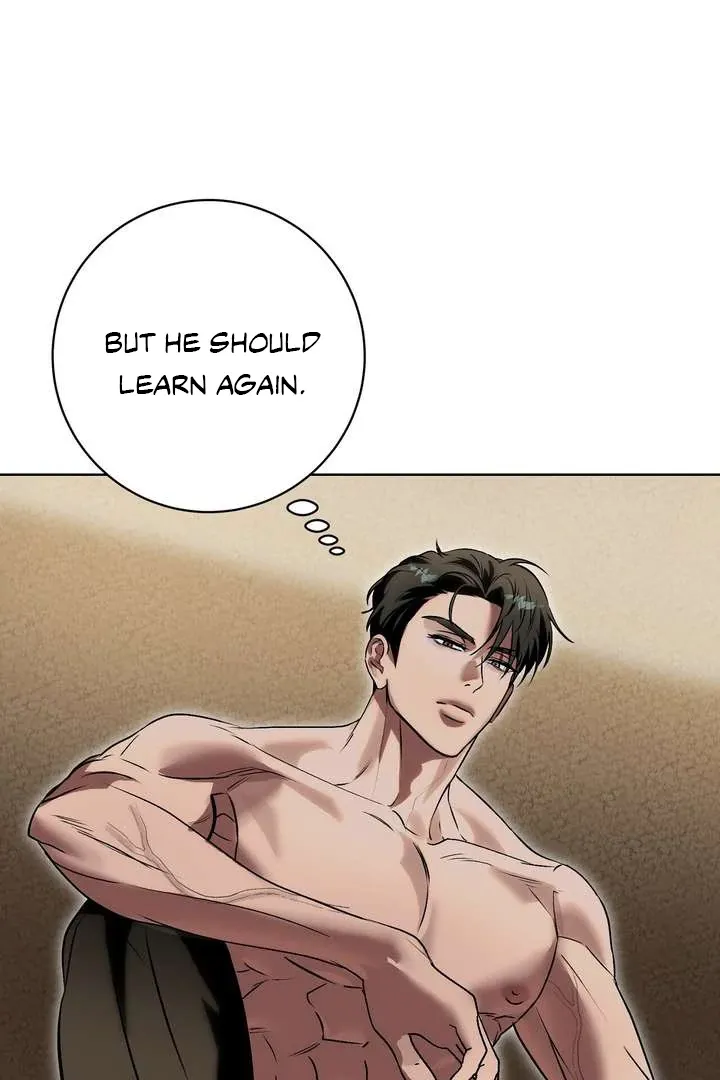 Aehwa Teahouse Chapter 5 page 60 - 