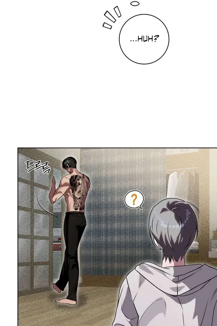 Aehwa Teahouse Chapter 5 page 68 - 