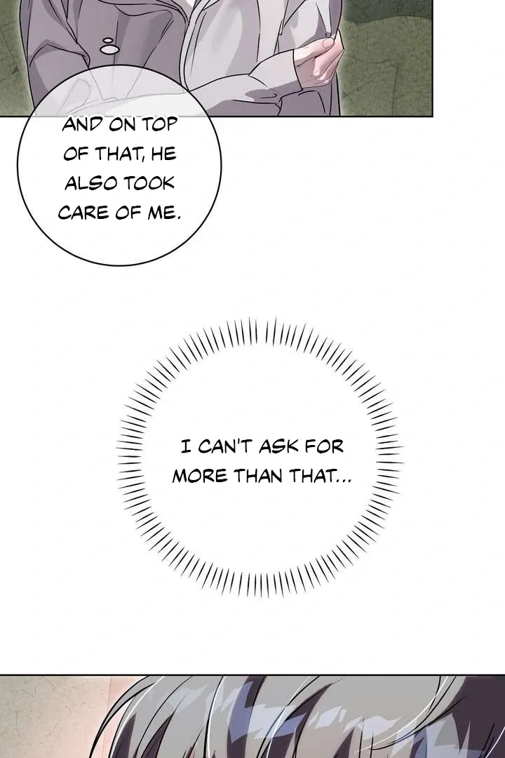 Aehwa Teahouse Chapter 5 page 70 - 
