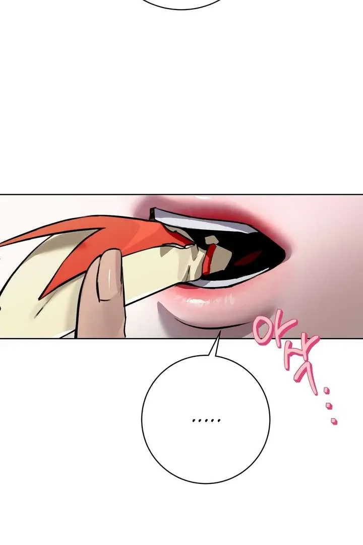 Aehwa Teahouse Chapter 5 page 72 - 