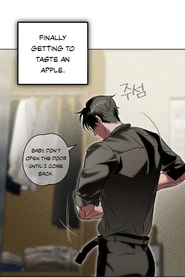 Aehwa Teahouse Chapter 5 page 76 - 