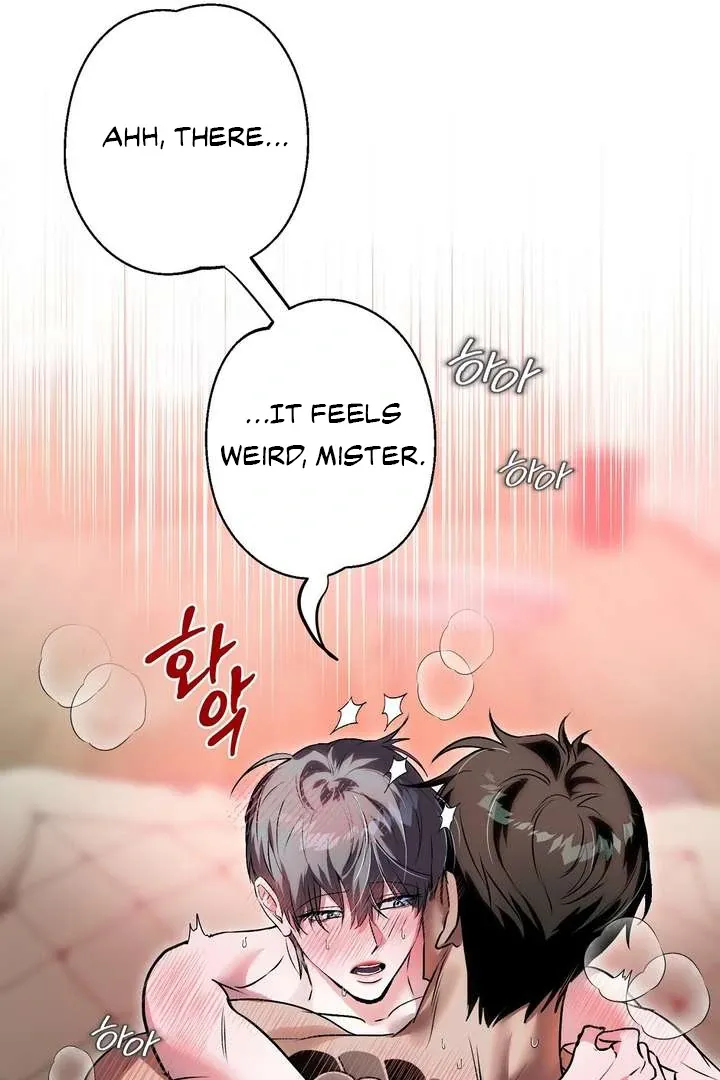 Aehwa Teahouse Chapter 5 page 9 - 