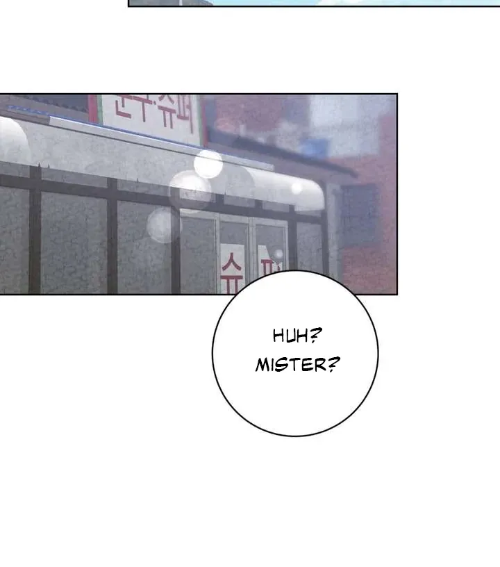 Aehwa Teahouse Chapter 5 page 89 - 