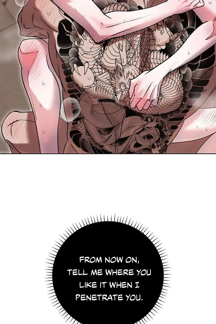 Aehwa Teahouse Chapter 5 page 10 - 