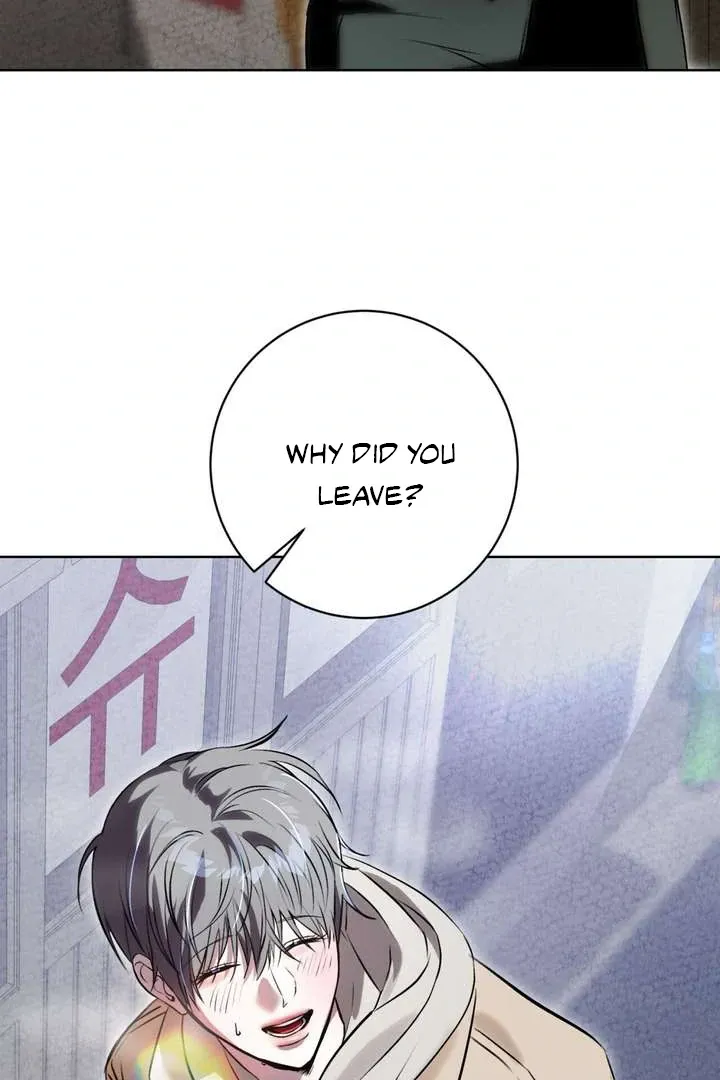 Aehwa Teahouse Chapter 5 page 91 - 