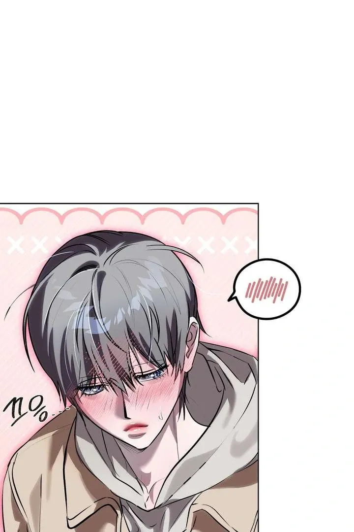 Aehwa Teahouse Chapter 5 page 98 - 