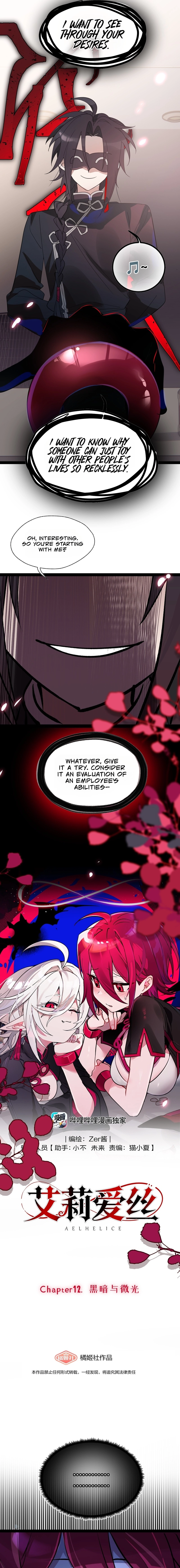 Aelhelice Chapter 11 page 3 - 
