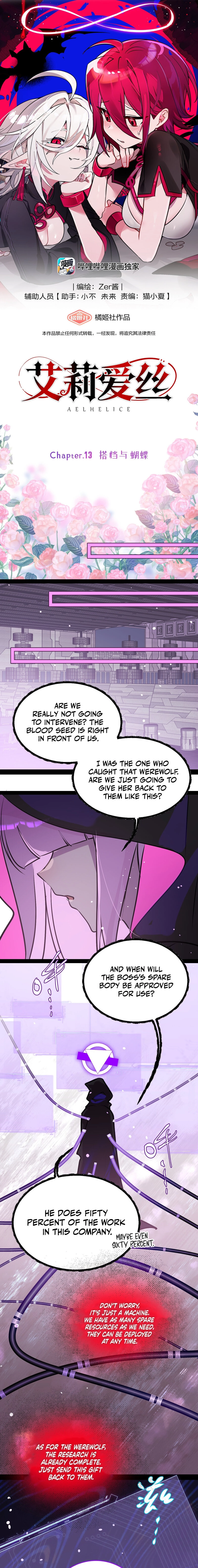 Aelhelice Chapter 13 page 7 - 