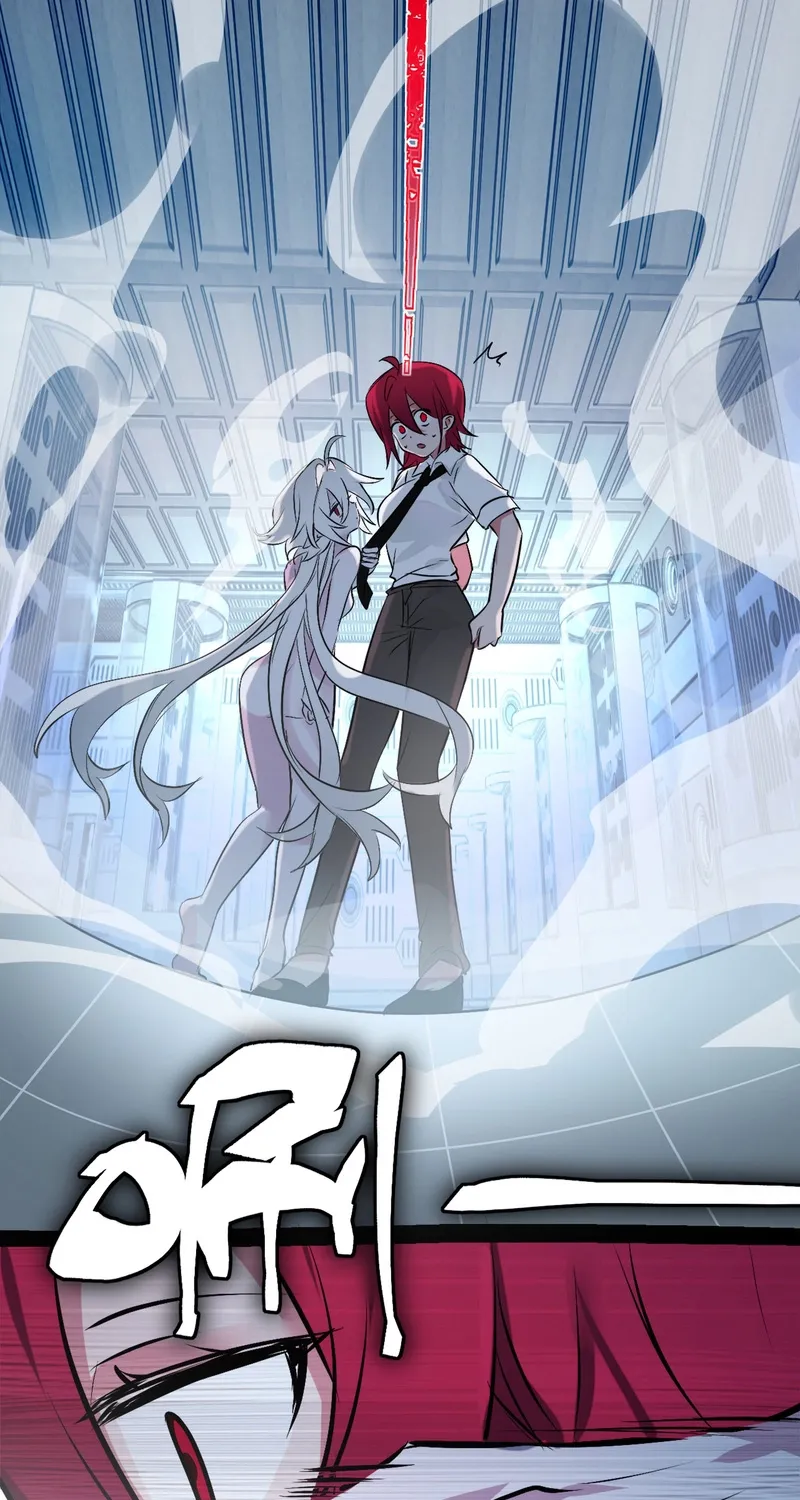 Aelhelice Chapter 2 page 5 - 