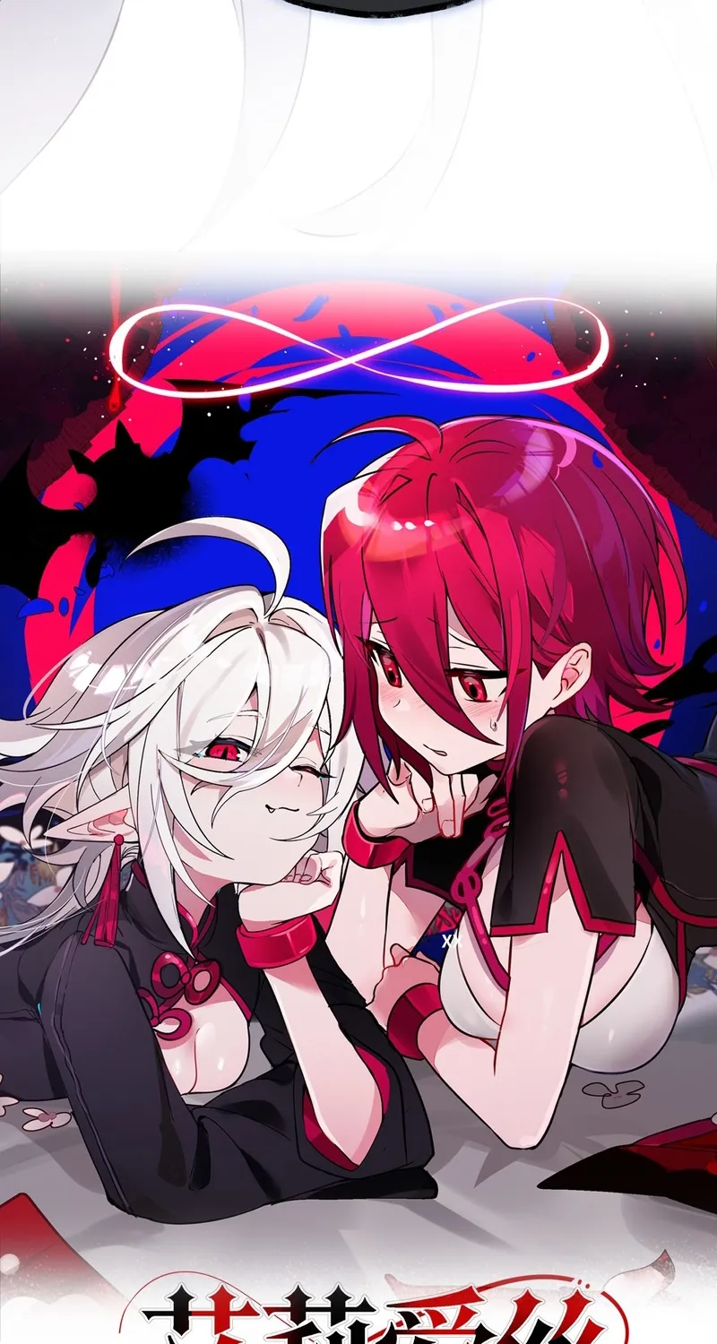 Aelhelice Chapter 3 page 29 - 
