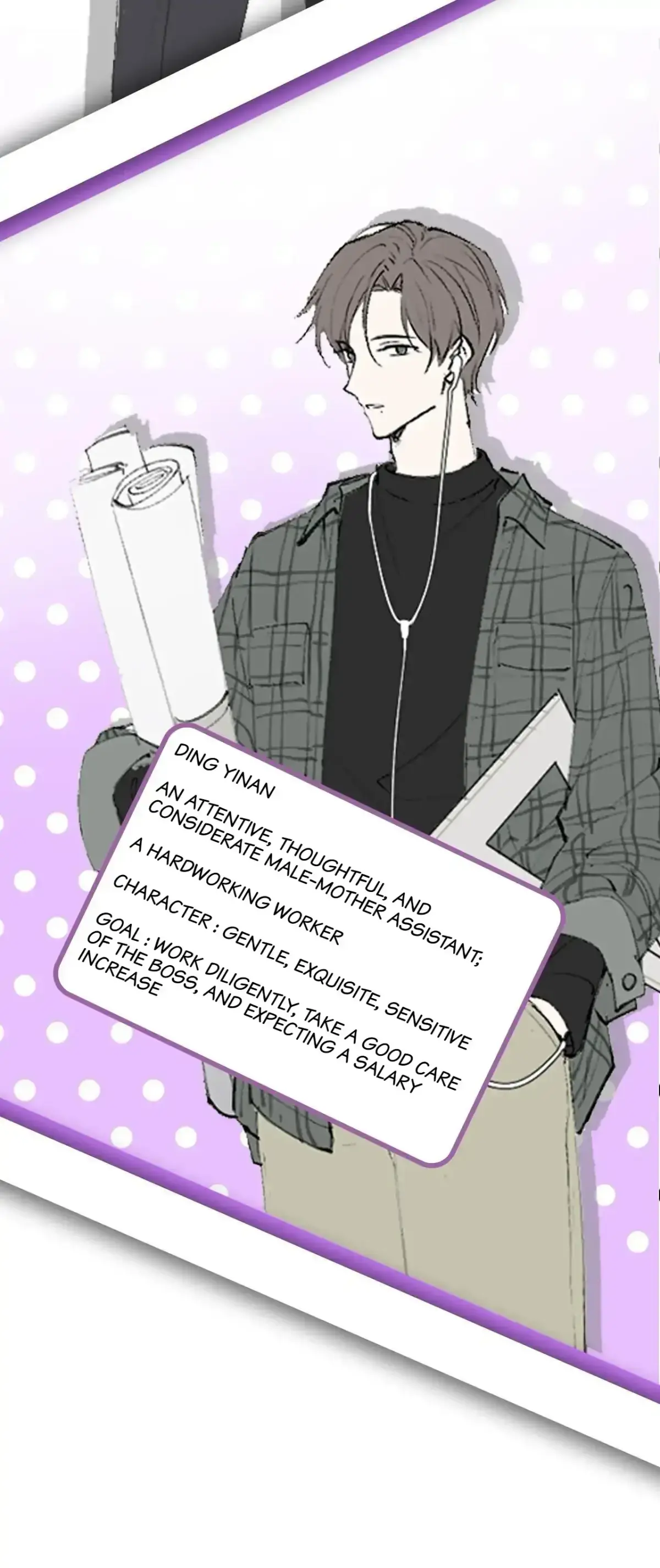 Aesthetic Formula Chapter 0 page 4 - 