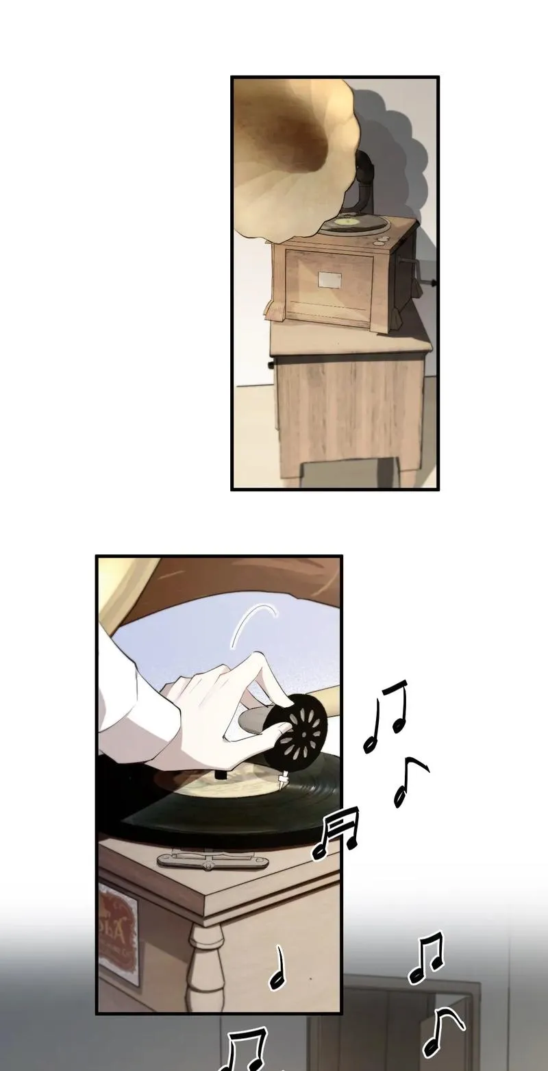 Aesthetic Formula Chapter 1 page 15 - 