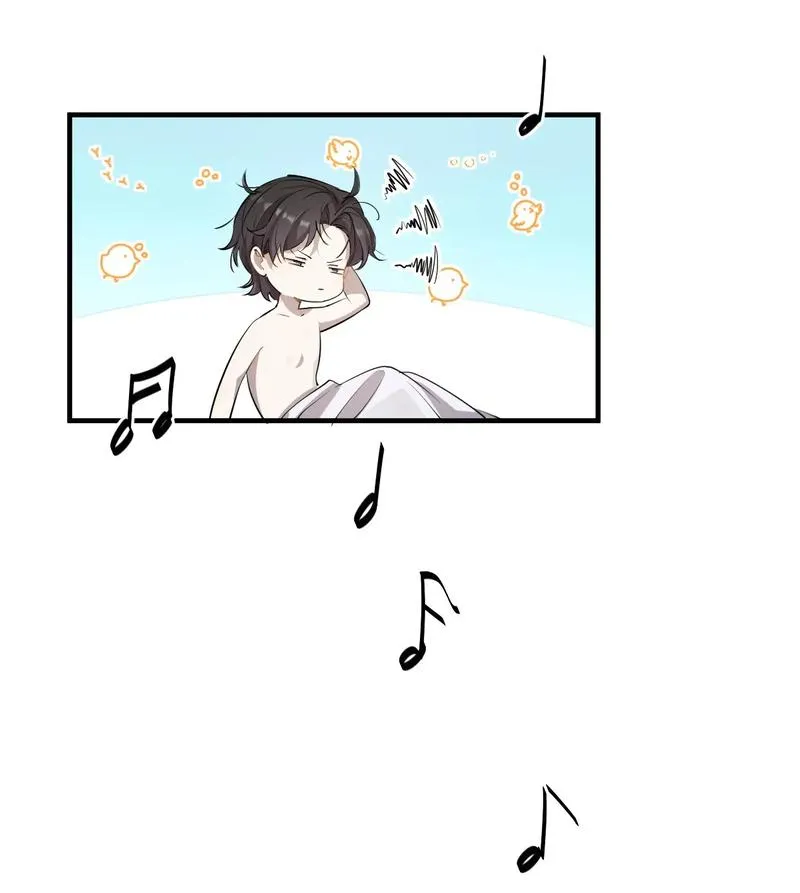 Aesthetic Formula Chapter 1 page 17 - 