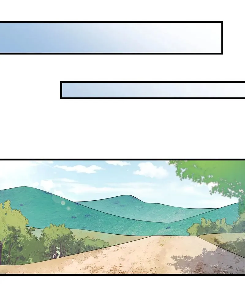 Aesthetic Formula Chapter 10 page 7 - 