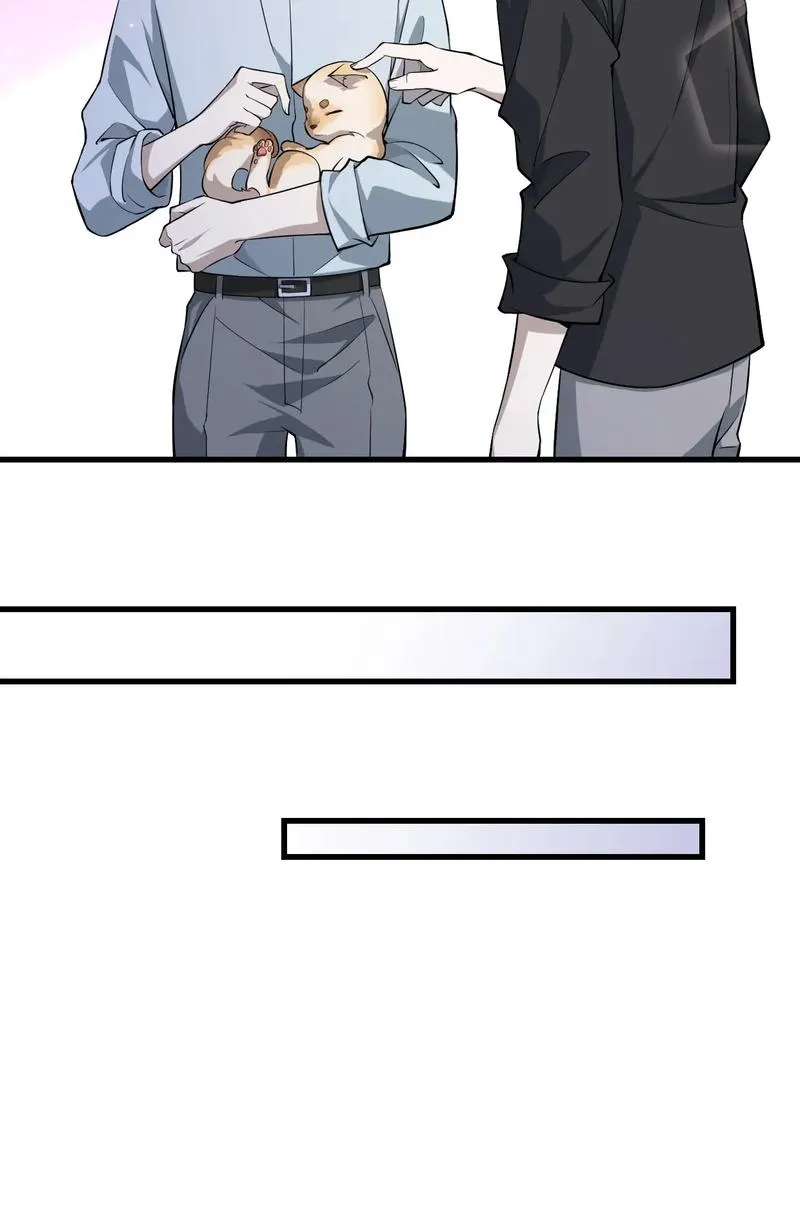 Aesthetic Formula Chapter 11 page 19 - 