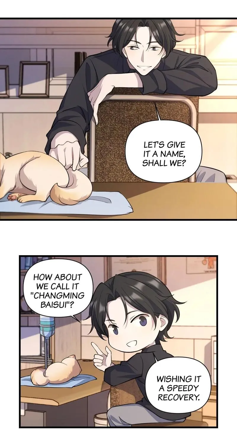 Aesthetic Formula Chapter 11 page 21 - 