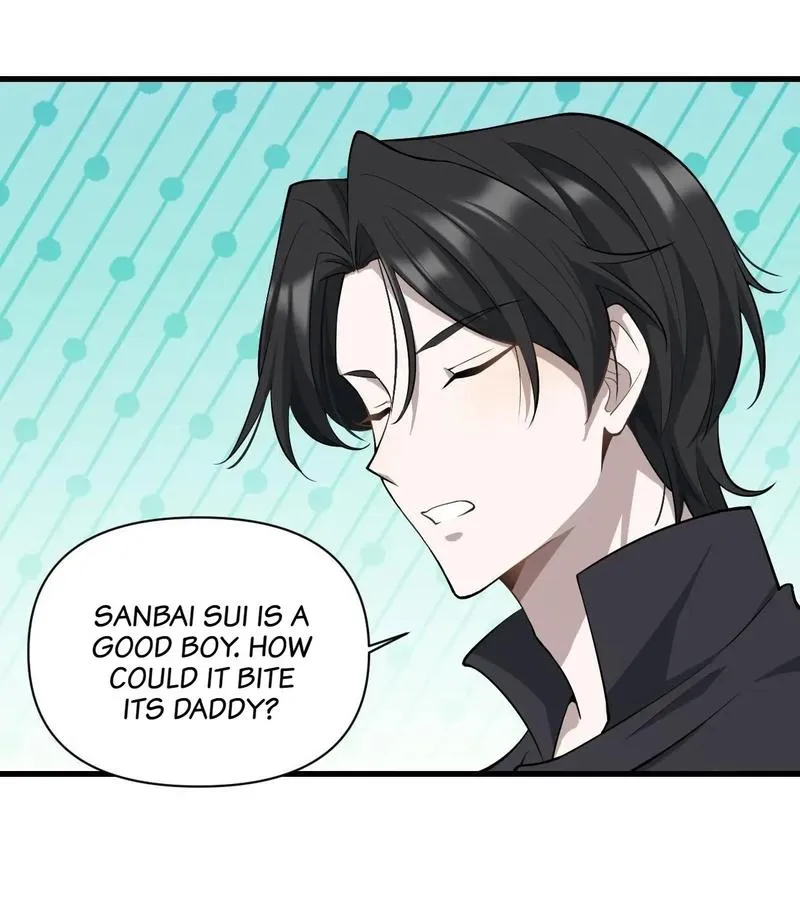 Aesthetic Formula Chapter 11 page 25 - 