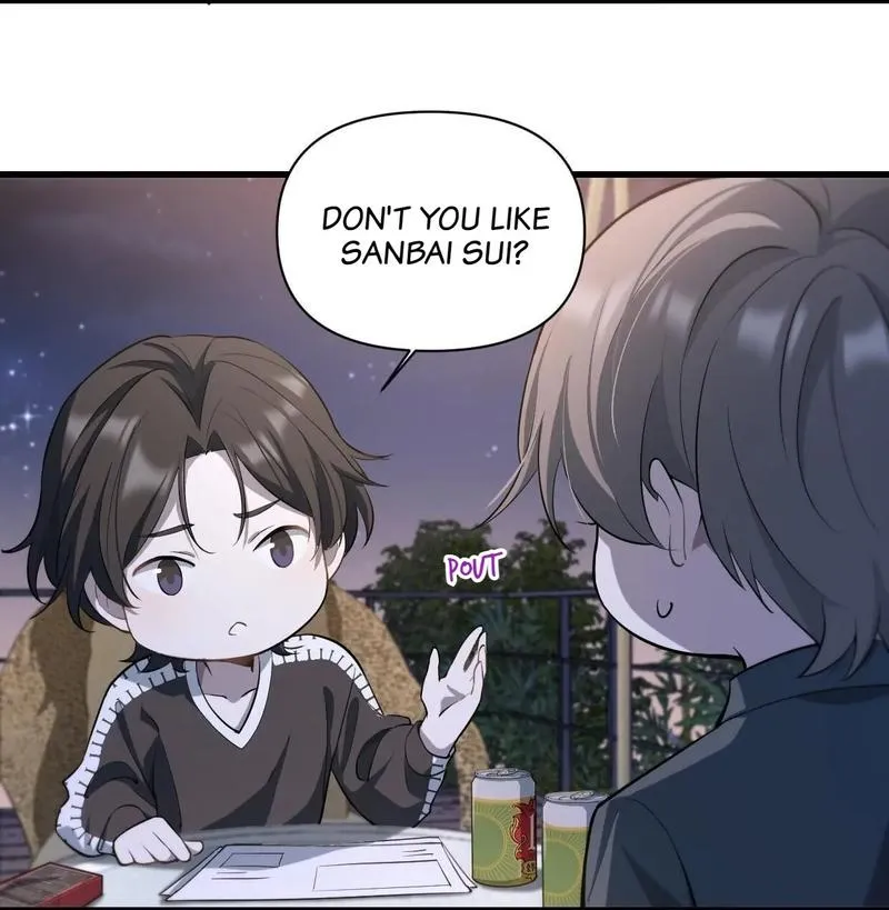Aesthetic Formula Chapter 12 page 16 - 
