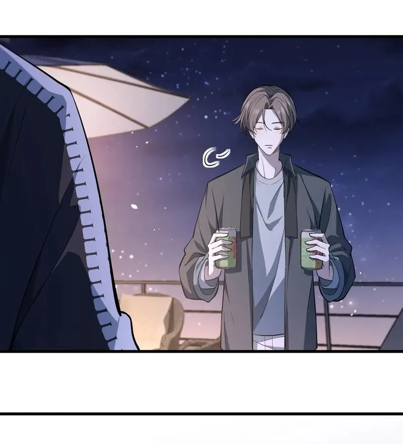 Aesthetic Formula Chapter 12 page 25 - 