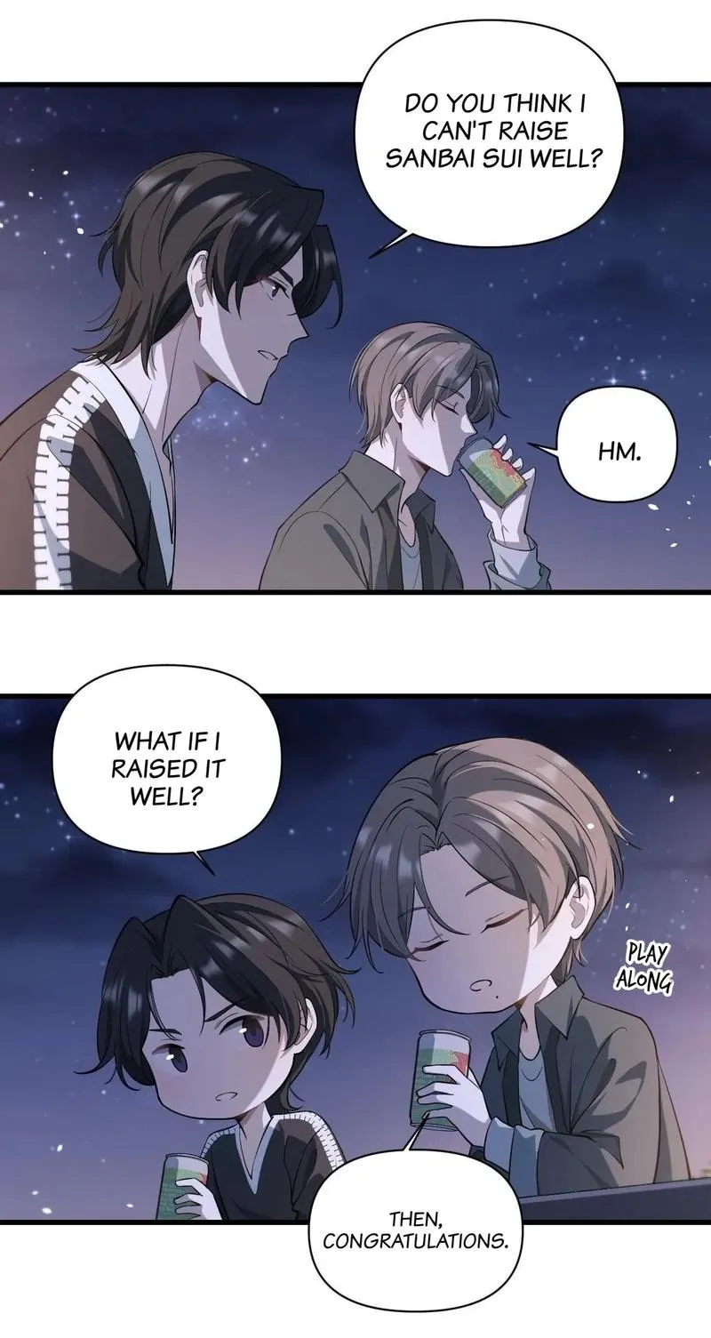 Aesthetic Formula Chapter 12 page 27 - 