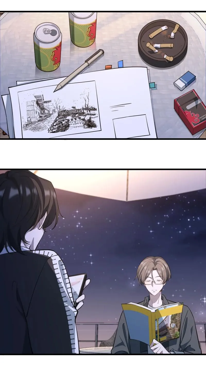 Aesthetic Formula Chapter 12 page 4 - 