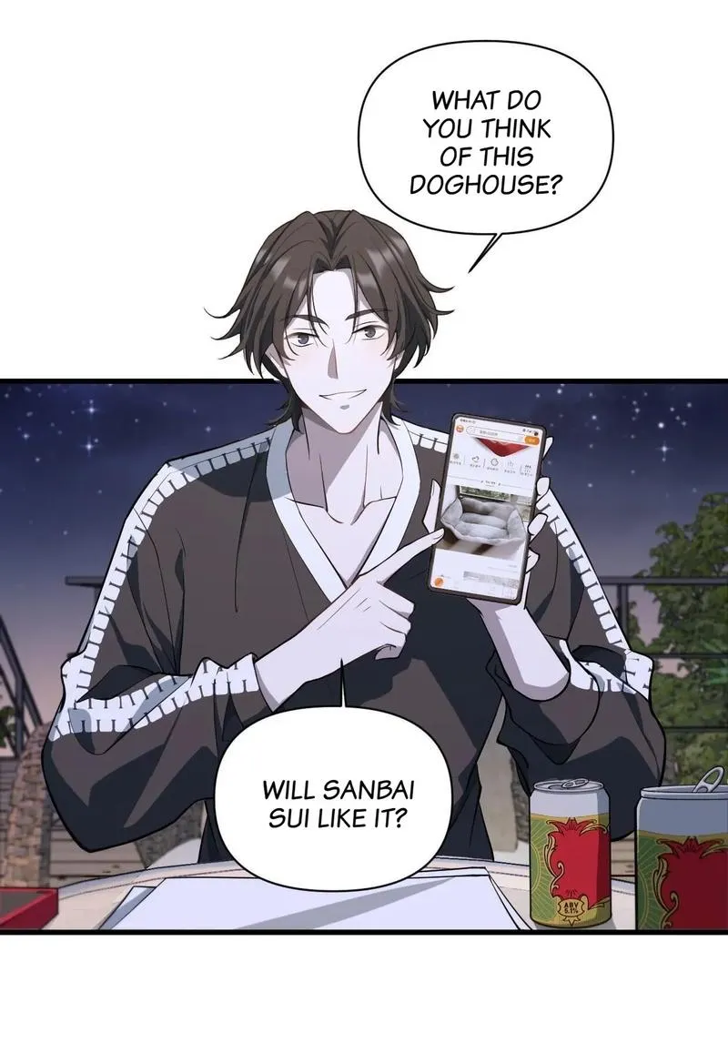 Aesthetic Formula Chapter 12 page 5 - 