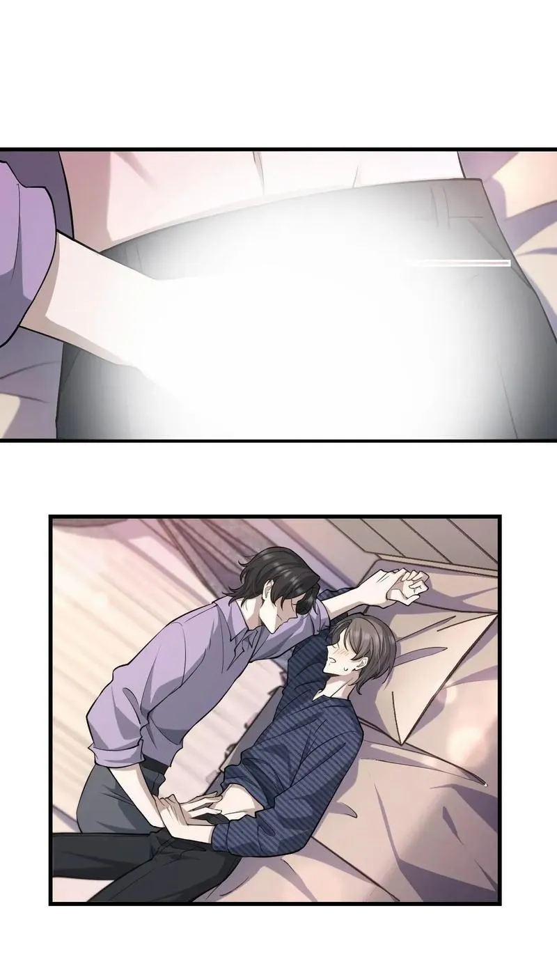 Aesthetic Formula Chapter 14 page 13 - 