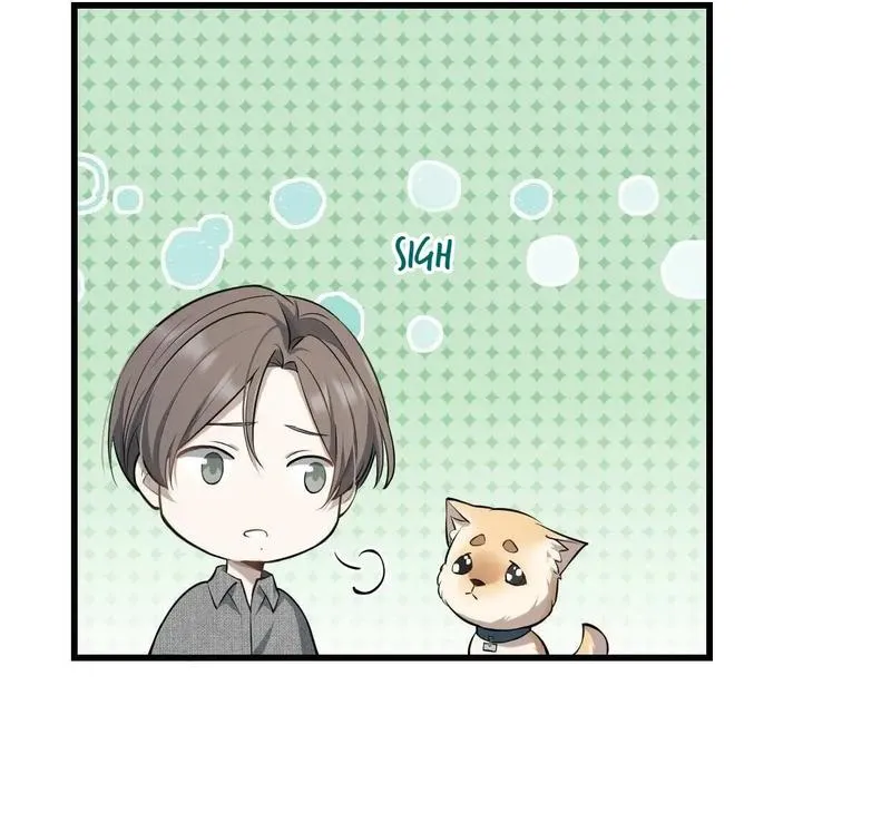 Aesthetic Formula Chapter 15 page 20 - 
