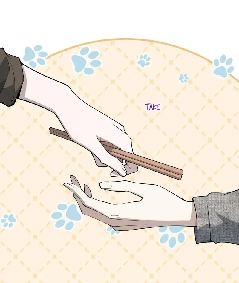 Aesthetic Formula Chapter 15 page 10 - 