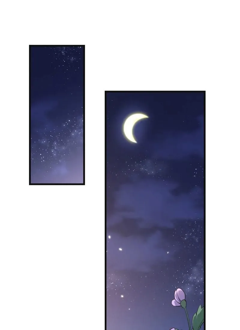 Aesthetic Formula Chapter 16 page 12 - 