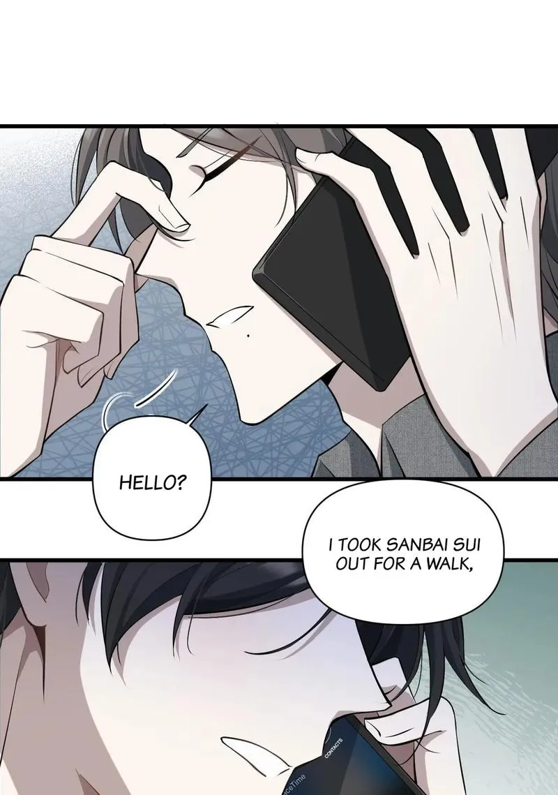 Aesthetic Formula Chapter 16 page 3 - 