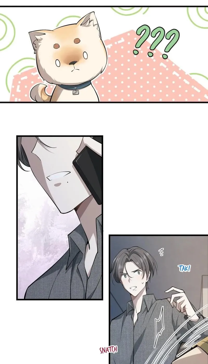 Aesthetic Formula Chapter 16 page 5 - 
