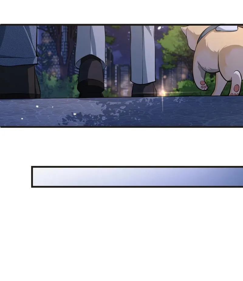 Aesthetic Formula Chapter 17 page 15 - 