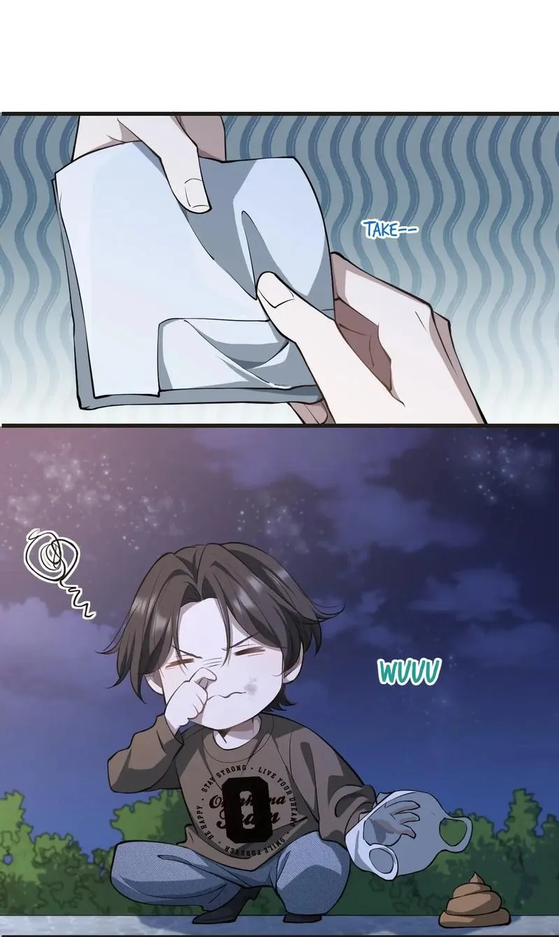 Aesthetic Formula Chapter 17 page 3 - 