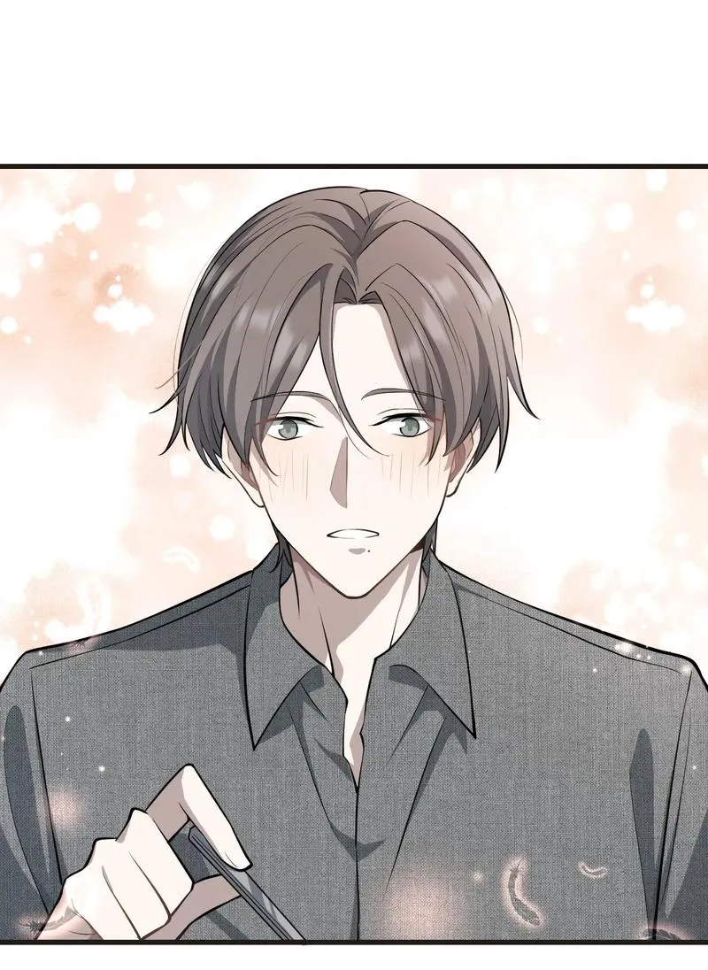 Aesthetic Formula Chapter 17 page 21 - 
